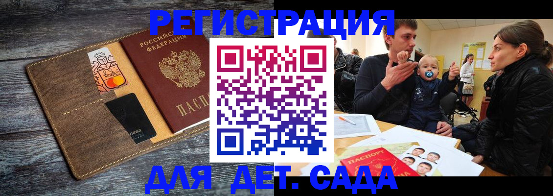 форма 3 в Мантурово