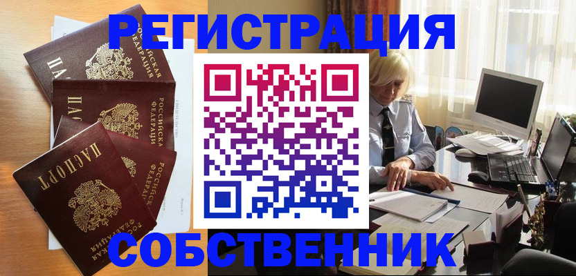 форма 3 в Мантурово
